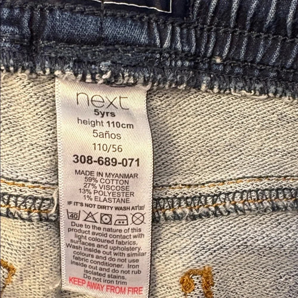 Next Boys Blue Denim Jeans - size 5 years